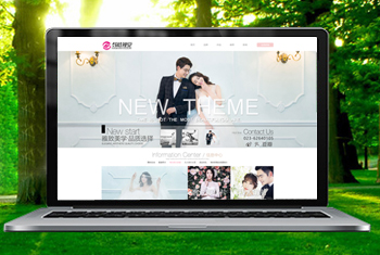 ���غ����Ӿ���ɴ��Ӱ