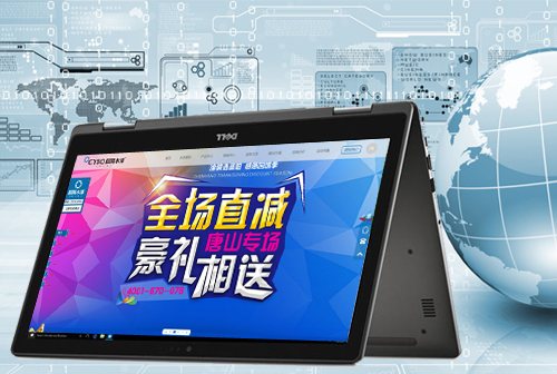 ���س���ˮ��