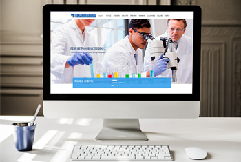 ���غ���ҩҵ