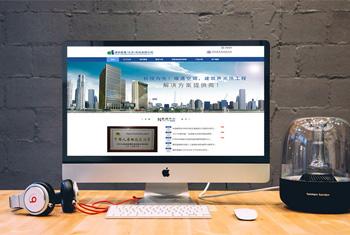 ���ؽ��а������������Ƽ����޹�˾