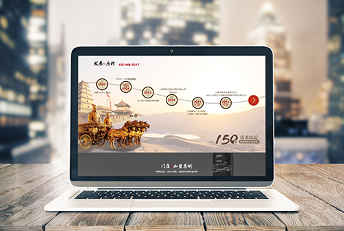 ���ذ��������ɲ����������޹�˾