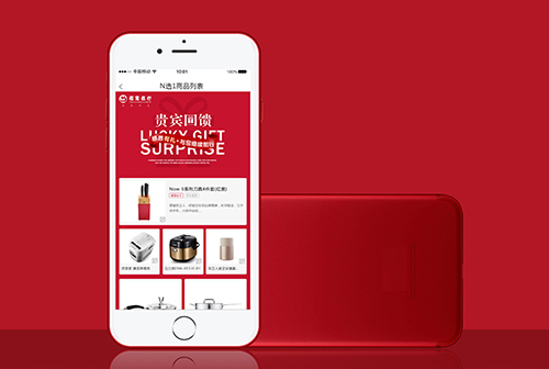 ���ر����Ļ�