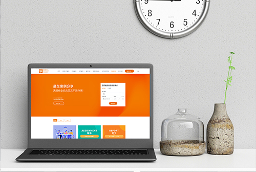 ���ػ����������ٽ���